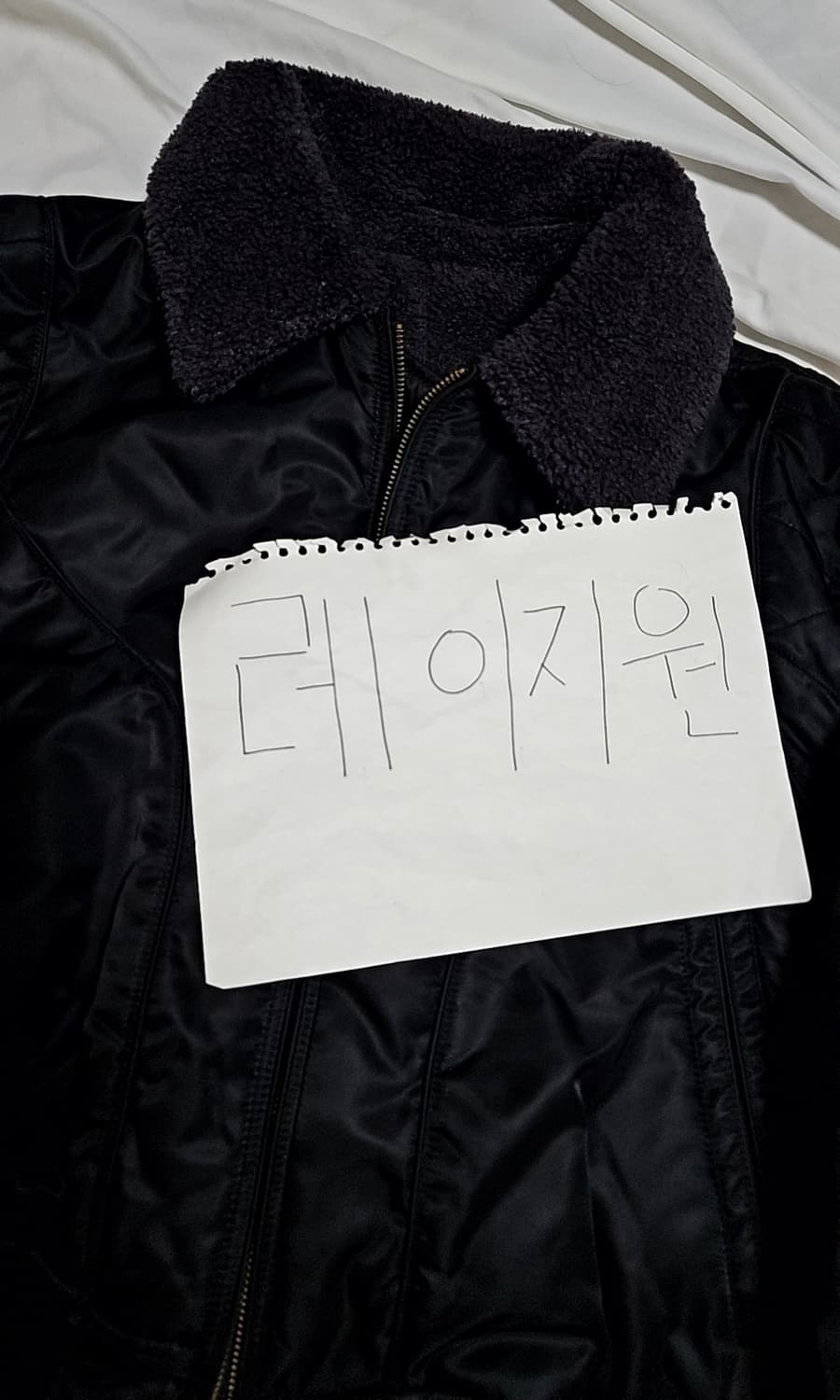 쿠어 cwu 리버서블 패디드 봄버 M사이즈 팝니다 상품이미지6