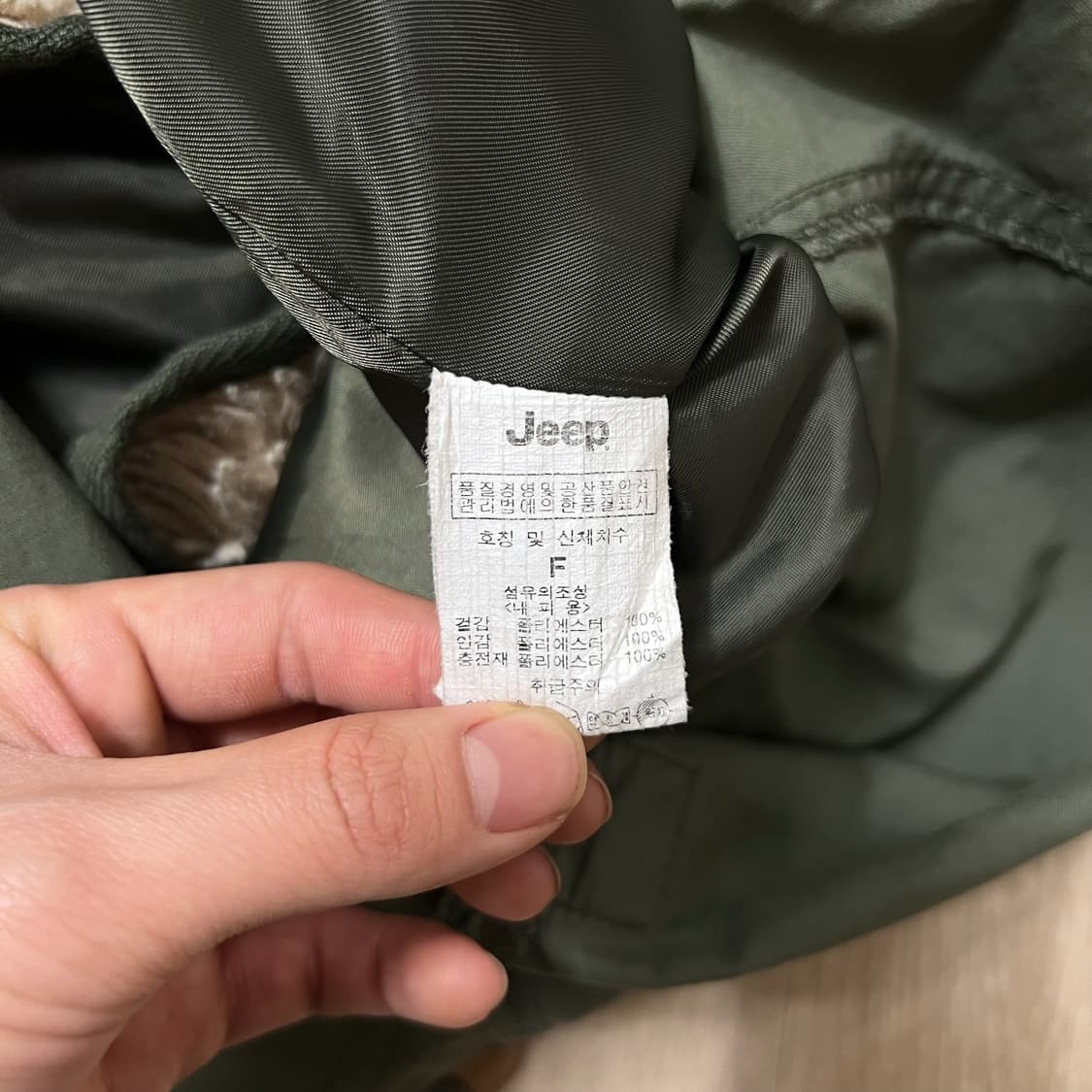 지프 여성 밀리터리 안감내피 후드 야상 점퍼 FREE  상품이미지7