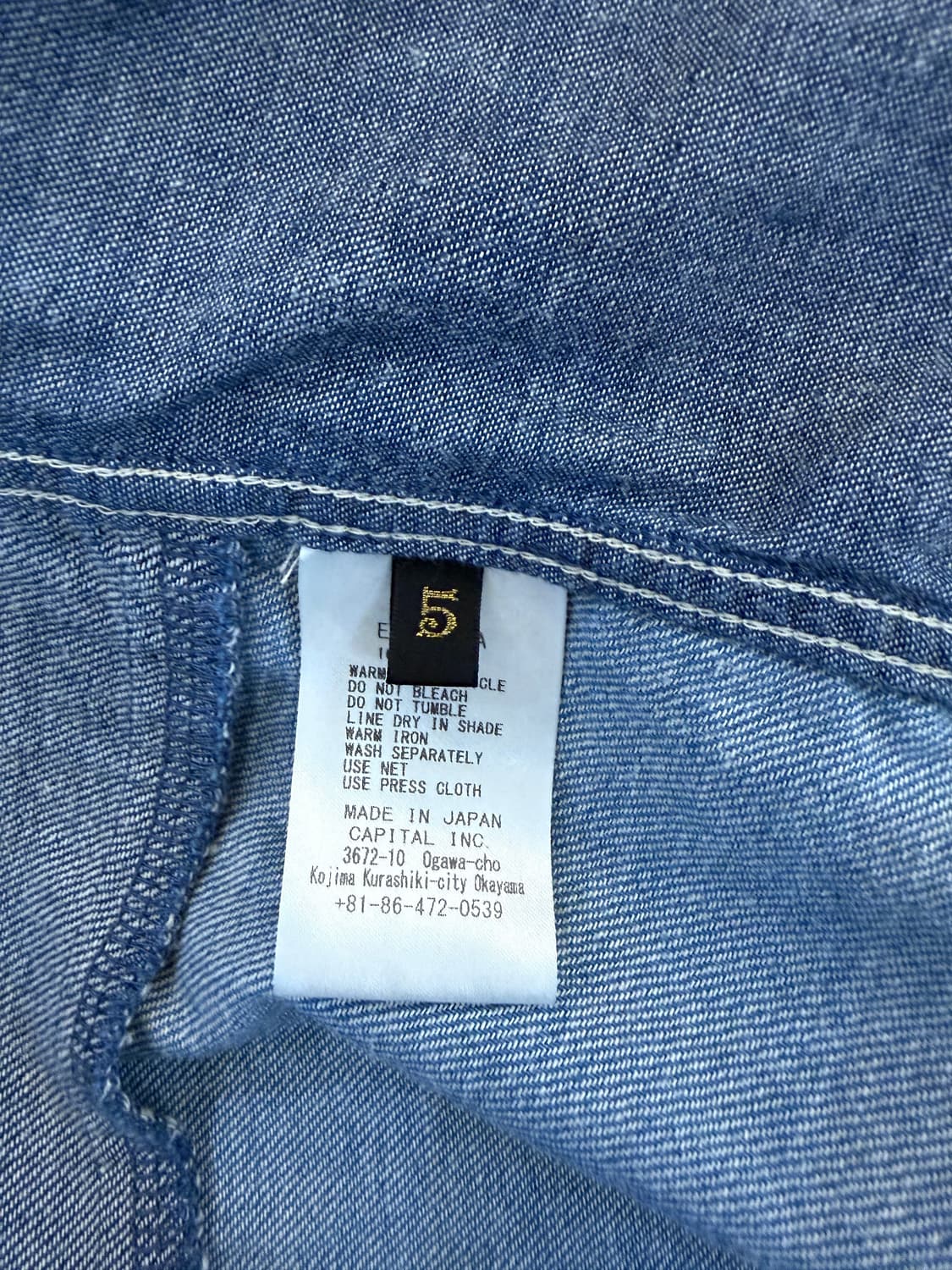 캐피탈 카카시 셔츠 EK-758LSA 상품이미지3