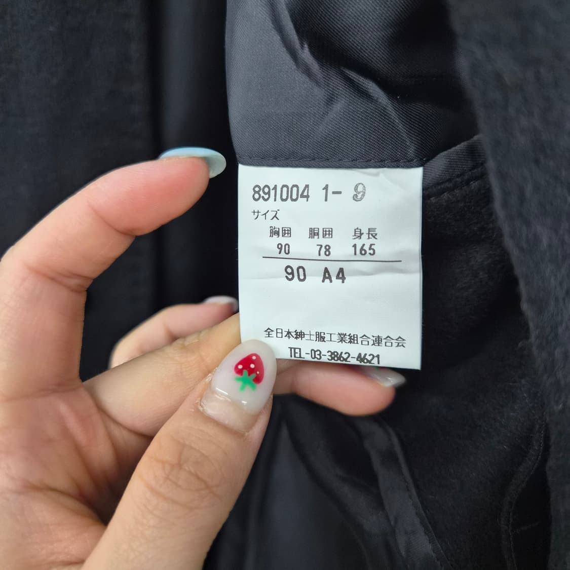 캐시미어 100% 블랙 기본 코트 남녀공용 L 상품이미지6