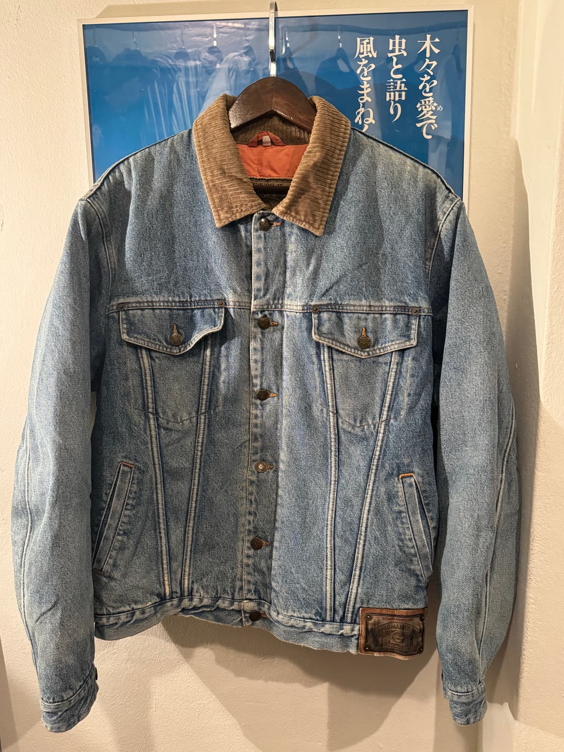 80s armani jeans jacket (48) 상품이미지1