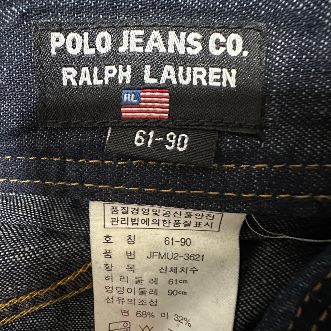 POLO RALPH LAUREN jeans denim skirt 상품이미지4