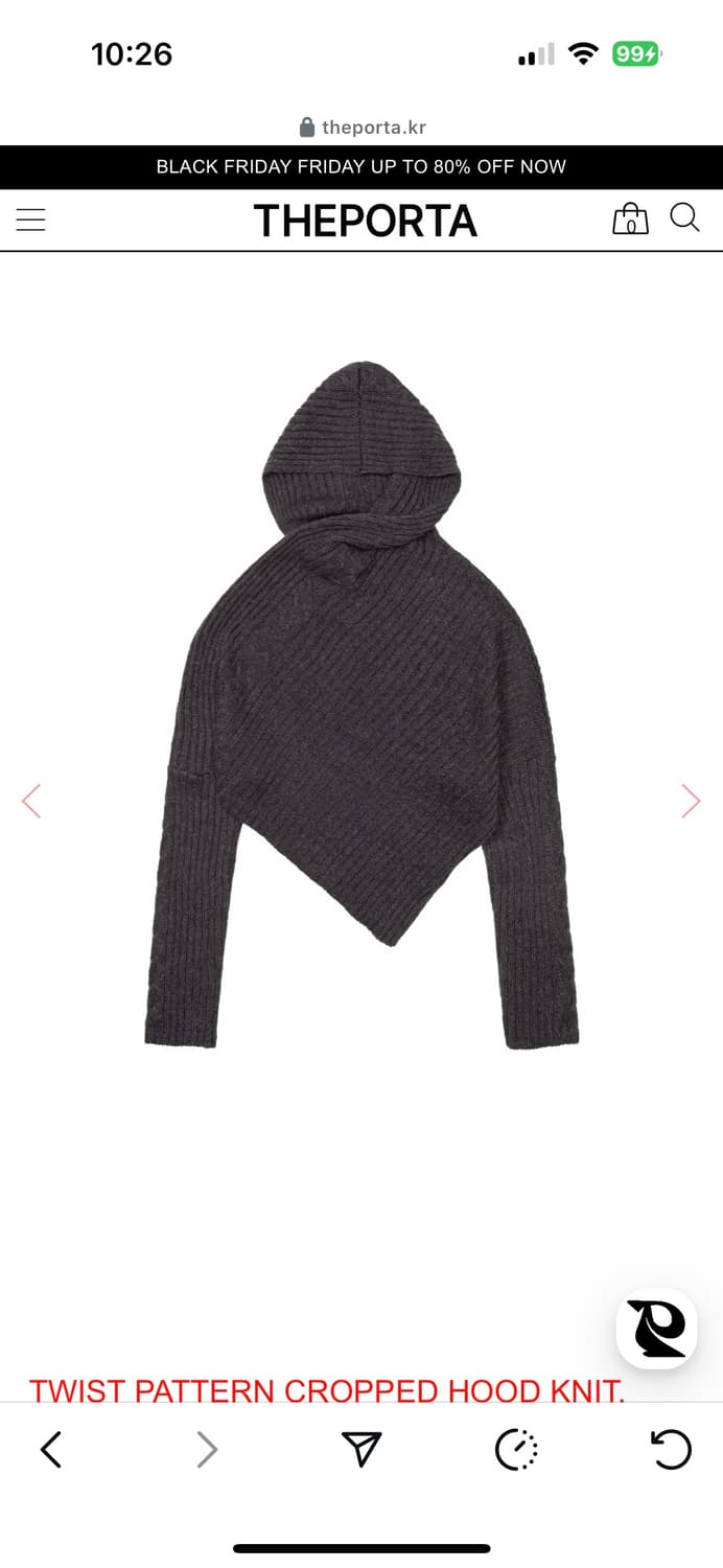 더포르타 후드 니트 상품이미지3