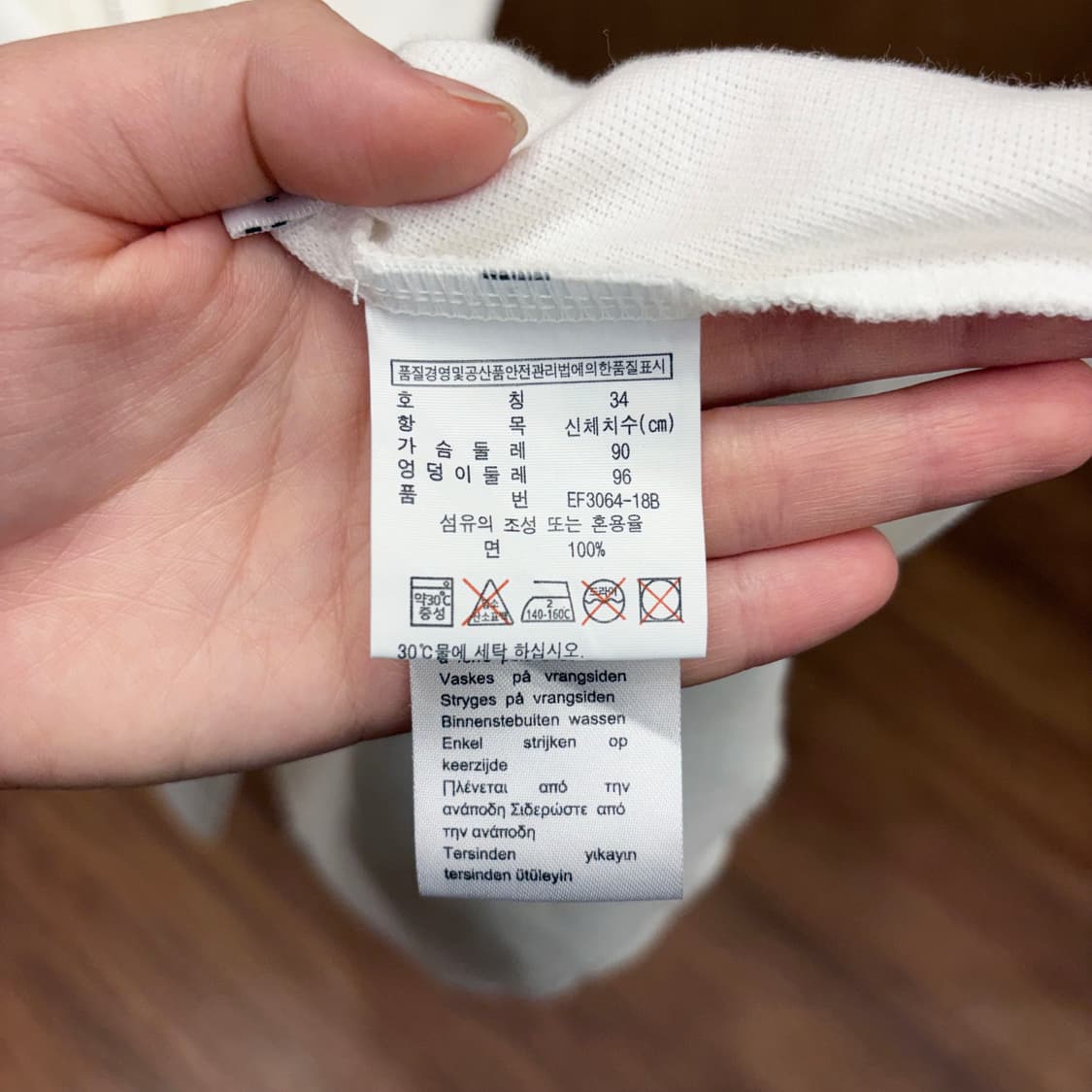 라코스테 배색 집업 카라 원피스 허리 스트링 로고 디테일 네이비 화이트 상품이미지10