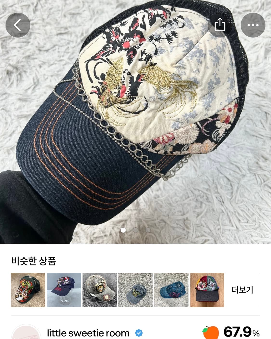 오리엔탈 자수 볼캡 상품이미지2