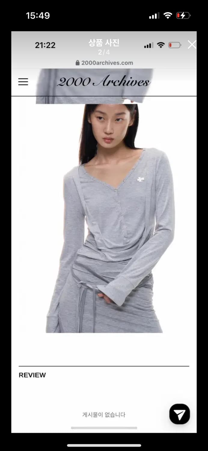 새상품) 2000아카이브스 드레이프드 헨리 탑 상품이미지2