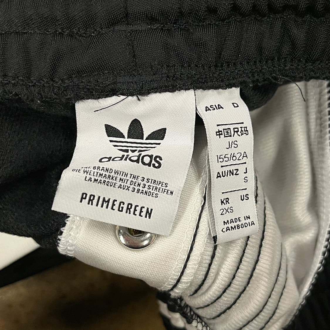 [정품/2XS] 아디다스 삼선 트랙 팬츠 블랙 b19 상품이미지4
