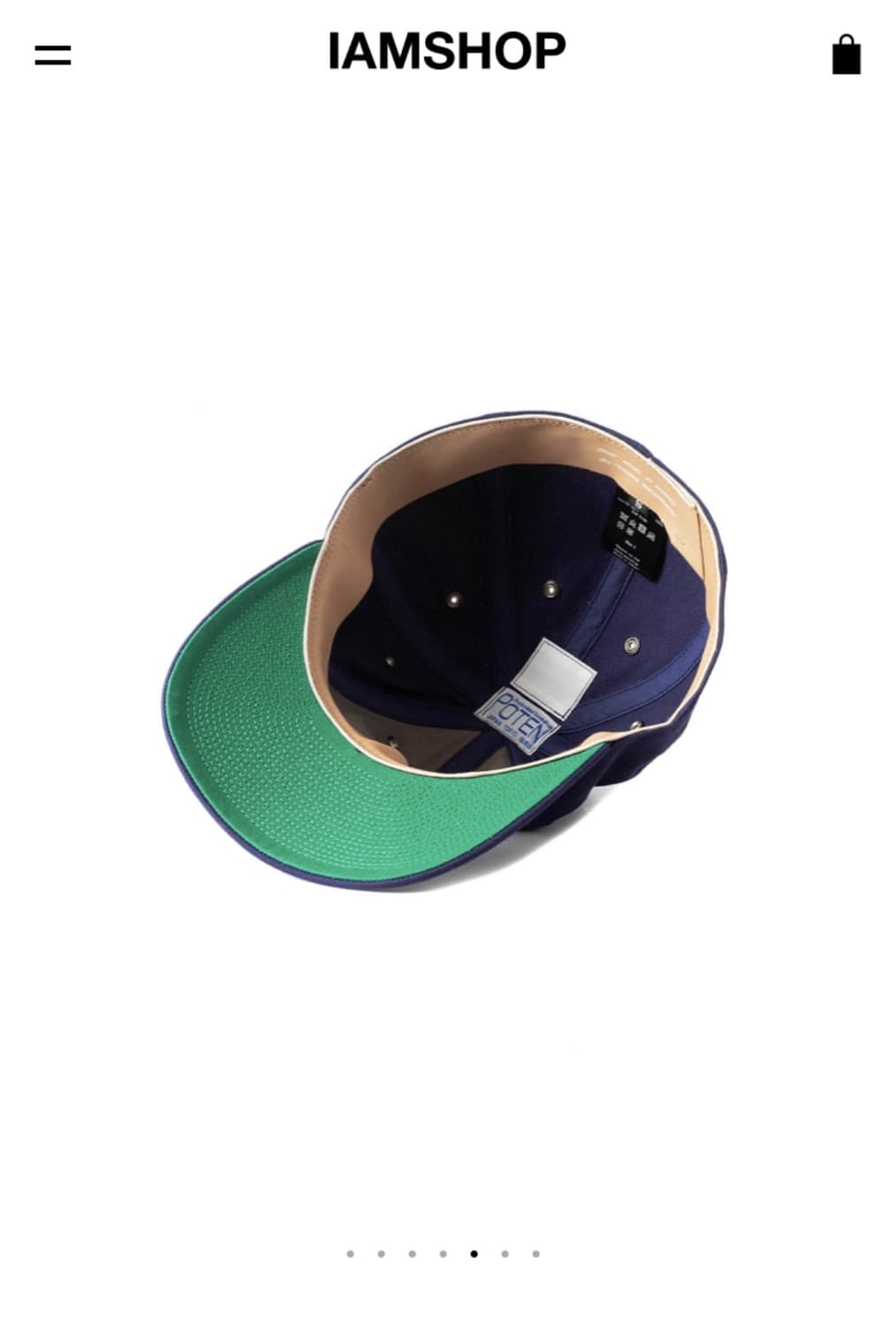 Poten cap 상품이미지4