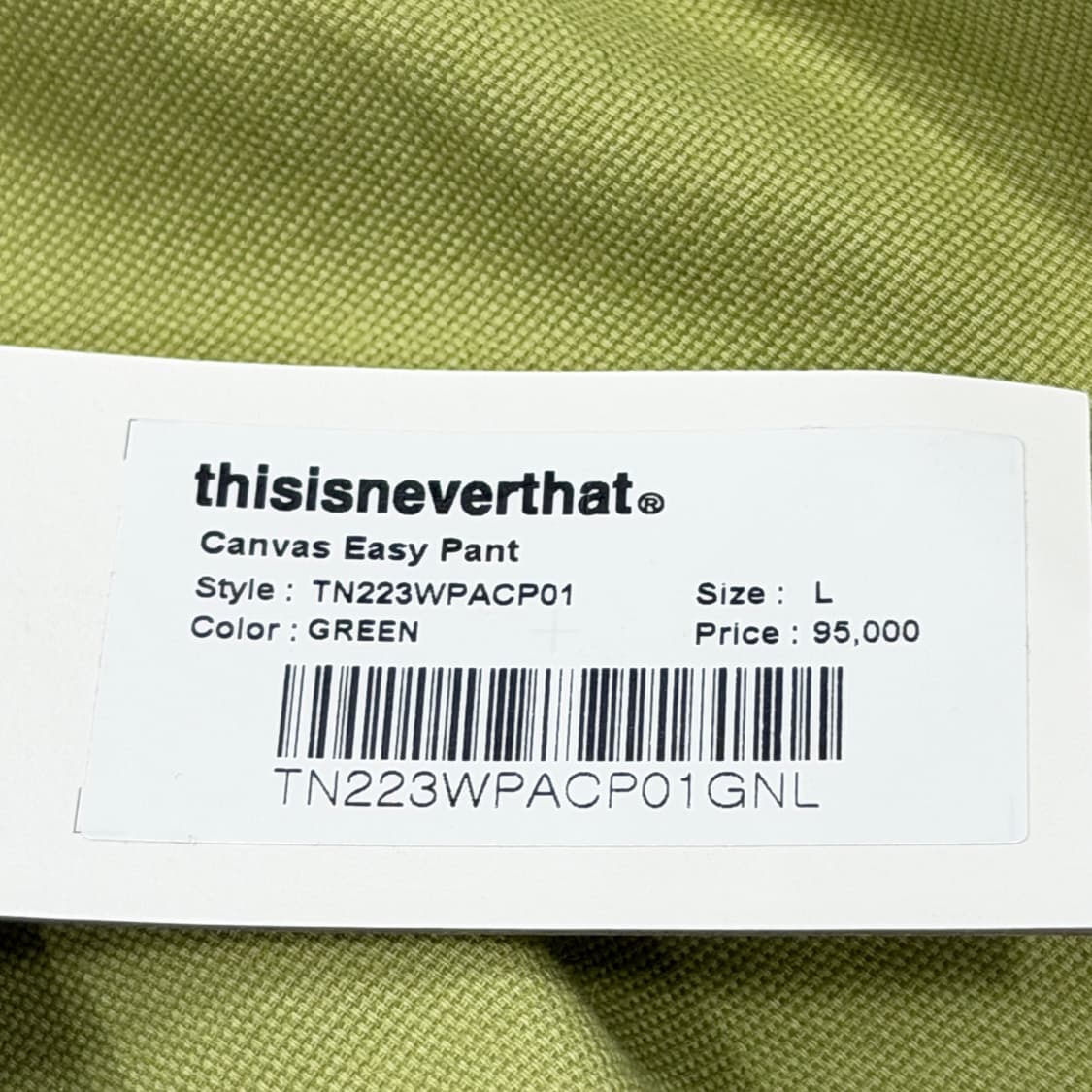 디스이즈네버댓 캔버스 이지 팬츠 바지 라임 그린 L 상품이미지7