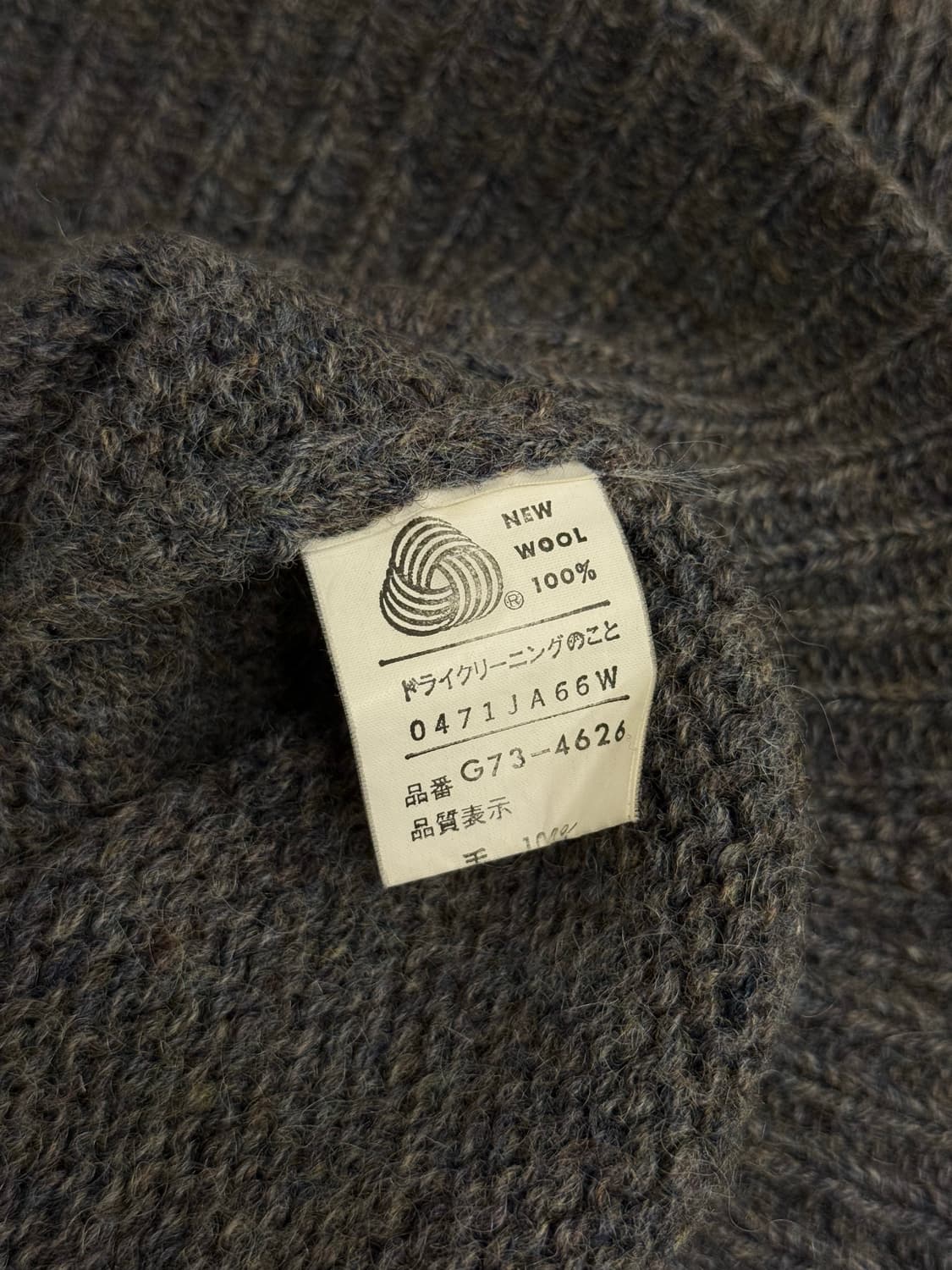 L) 90s McGregor Cable Knit Wool Sweater 상품이미지8