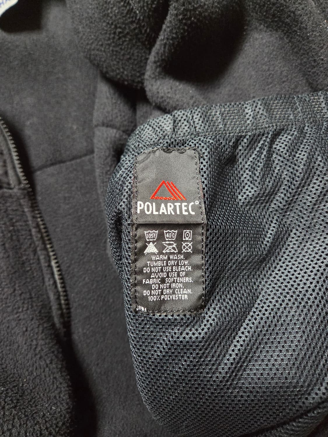 미군 폴라텍 300.MR. 상품이미지4