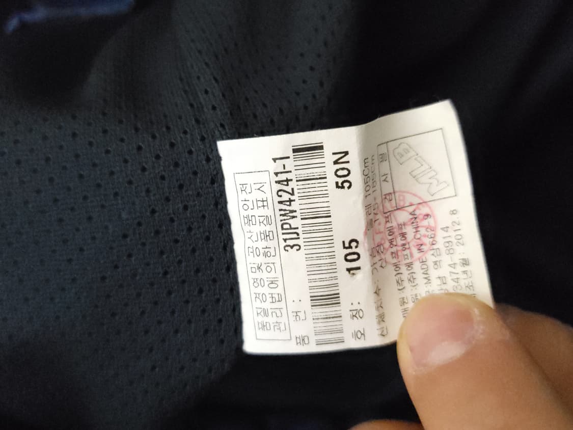 MLB  블루 카모 패턴 후드 바람막이 105 상품이미지5