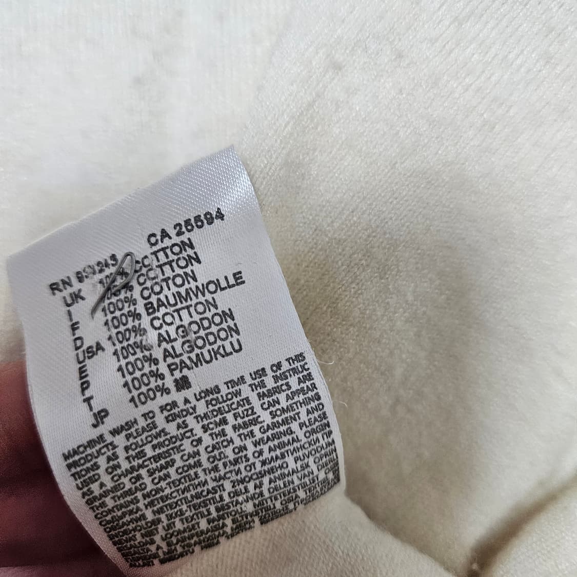 빈티지 몽클레어 몽클레르 아이보리 울 니트 스웨터 가디건 상품이미지7