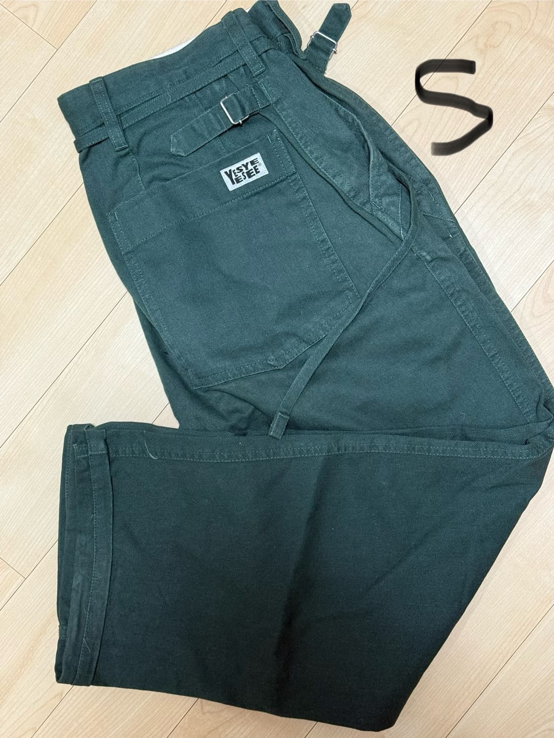 mmlg, 디네댓, 예스아이씨, 보세 등등 바지 떨이판매 상품이미지3