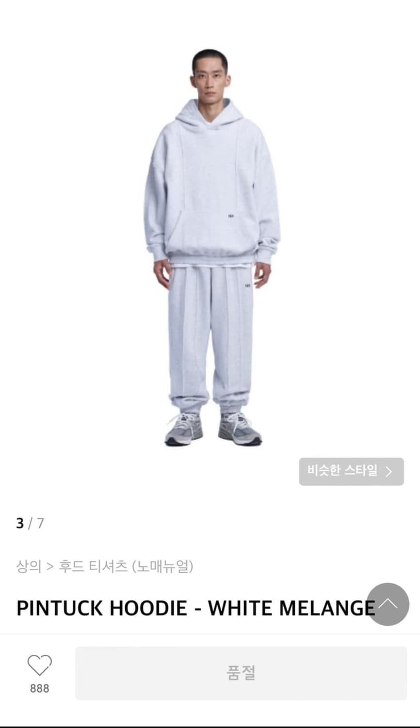 노매뉴얼 스웨트 스웻 셋업  상품이미지1