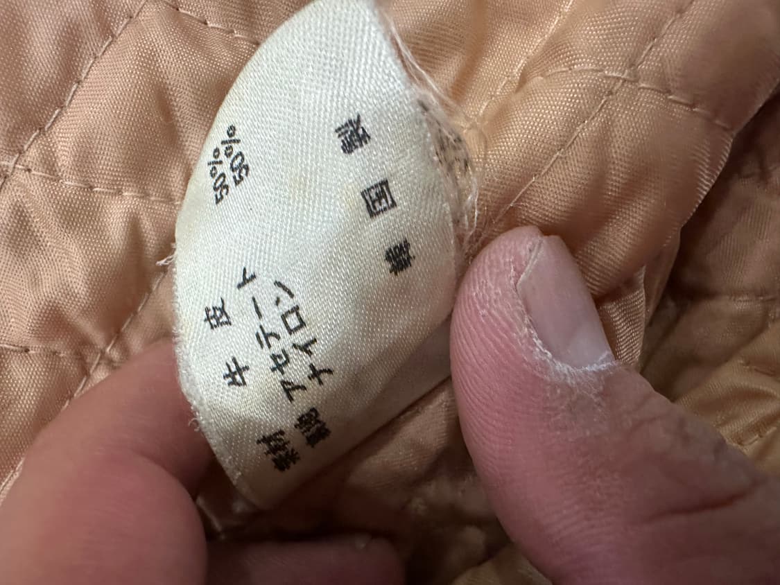 M)게리 코스비 가죽자켓 상품이미지6