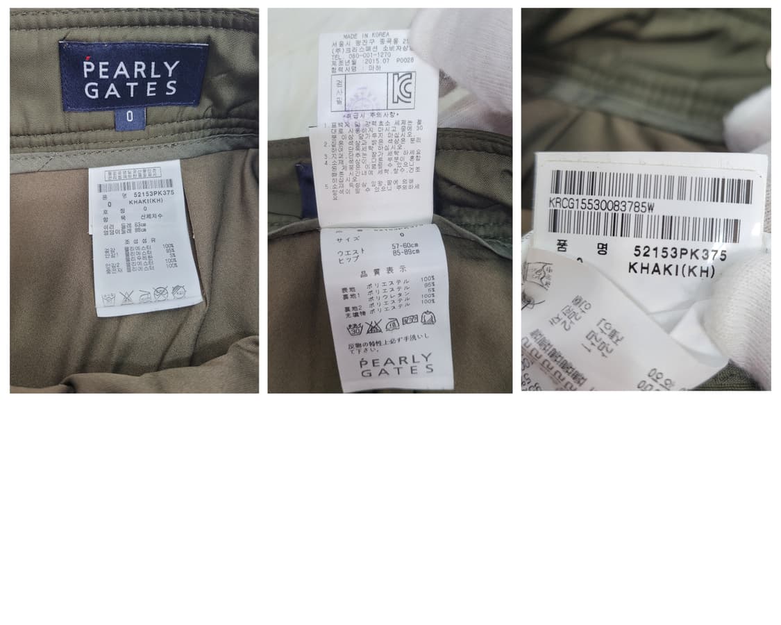 파리게이츠 골프 패딩 스커트 골프치마 0사이즈 상태최상 상품이미지10