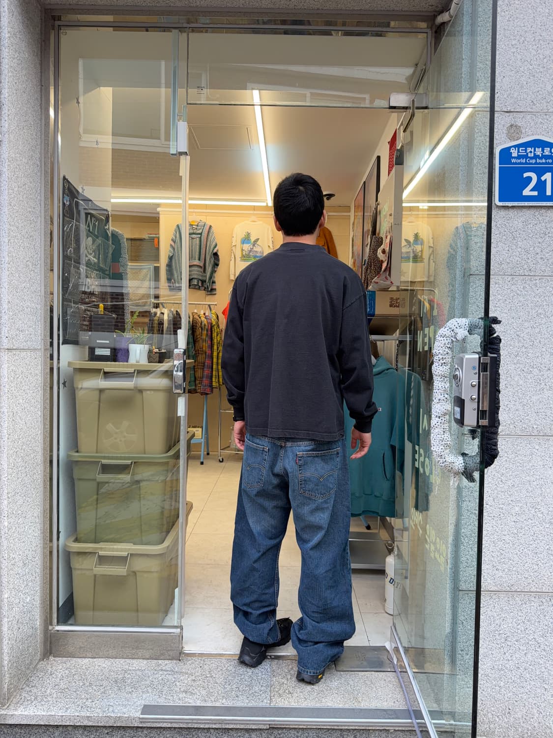 Levi’s 569 상품이미지10