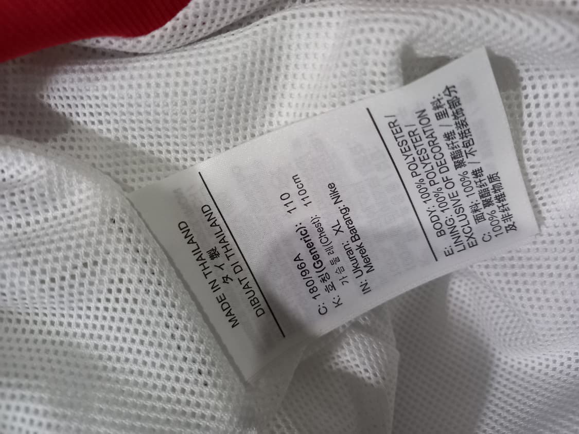 나이키 PSG 파리생제르맹 드라이 핏 스트라이크 앤썸 자켓 105/XL 상품이미지5