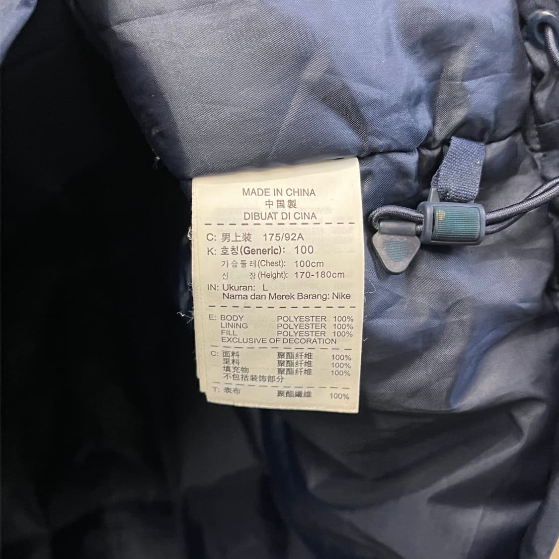 L 나이키 맨체스터시티 올드로고 패딩 상품이미지5