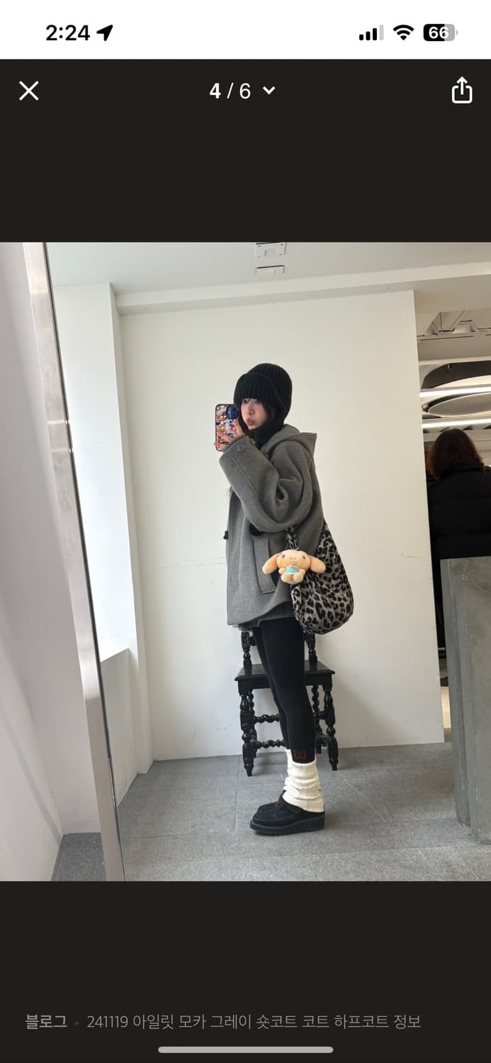 타입서비스 하프 코트 그레이 Hooded Half Coat [Gray] 상품이미지3