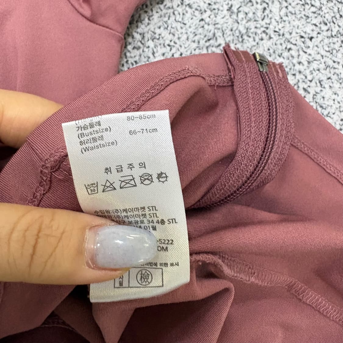 WS STL 여성 슬림핏 기능성 집업 0330J 상품이미지4