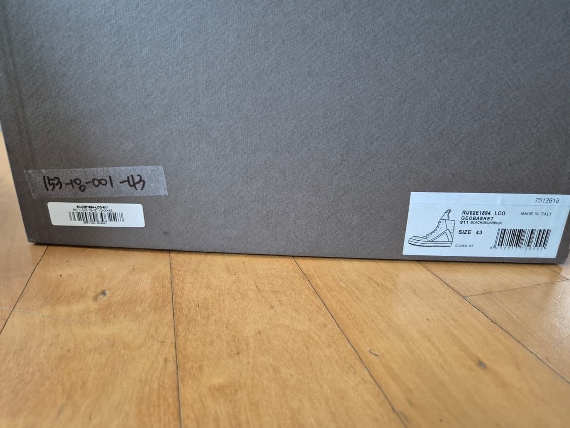 [43] 릭오웬스 지오바스켓 하이 밀크 블랙 상품이미지6