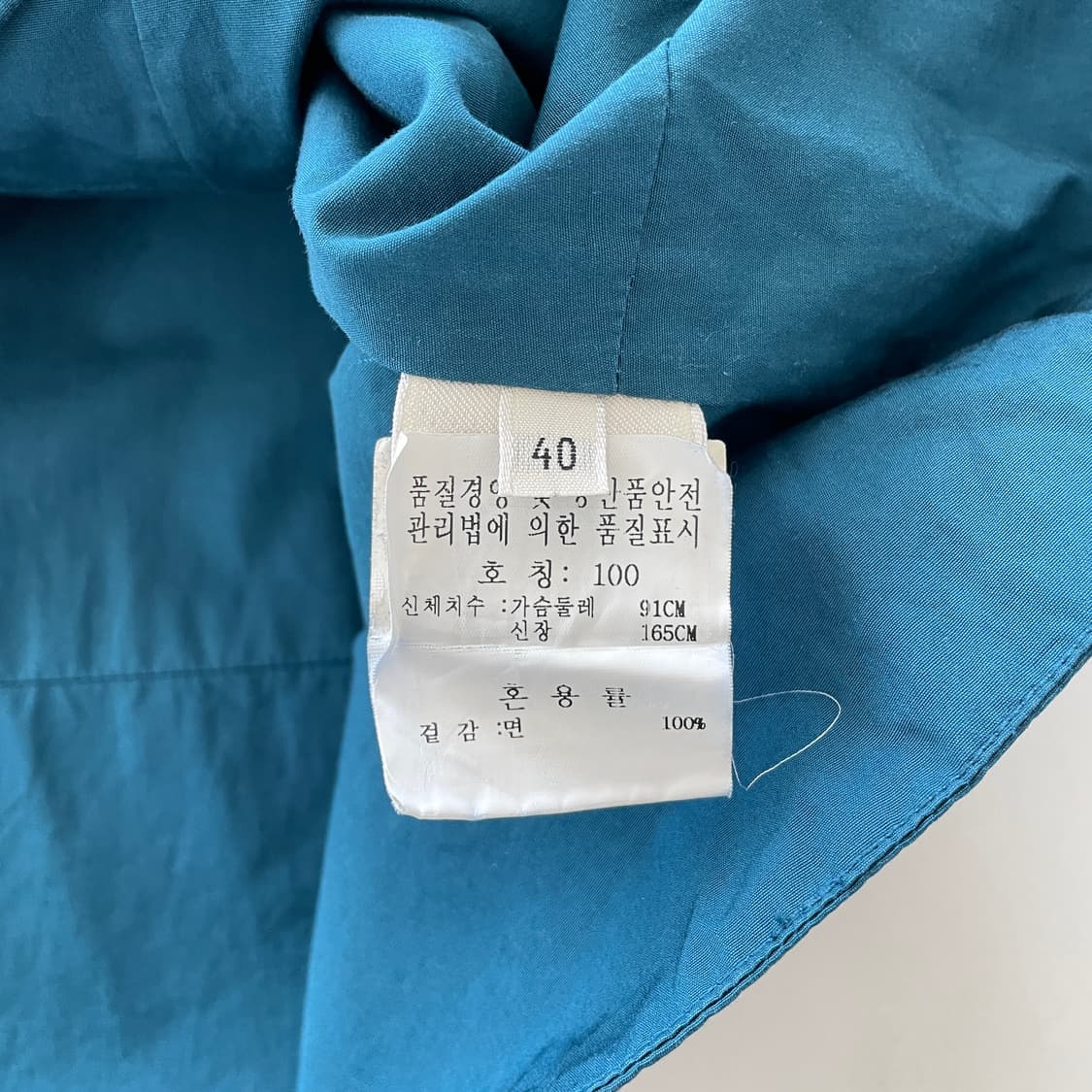 에르메스 슬리브리스 코튼 블라우스 상품이미지9