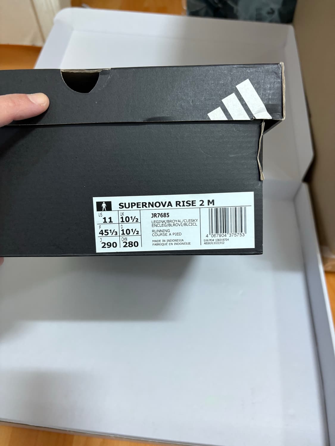 아디다스 / 슈퍼노바 라이즈2 상품이미지5