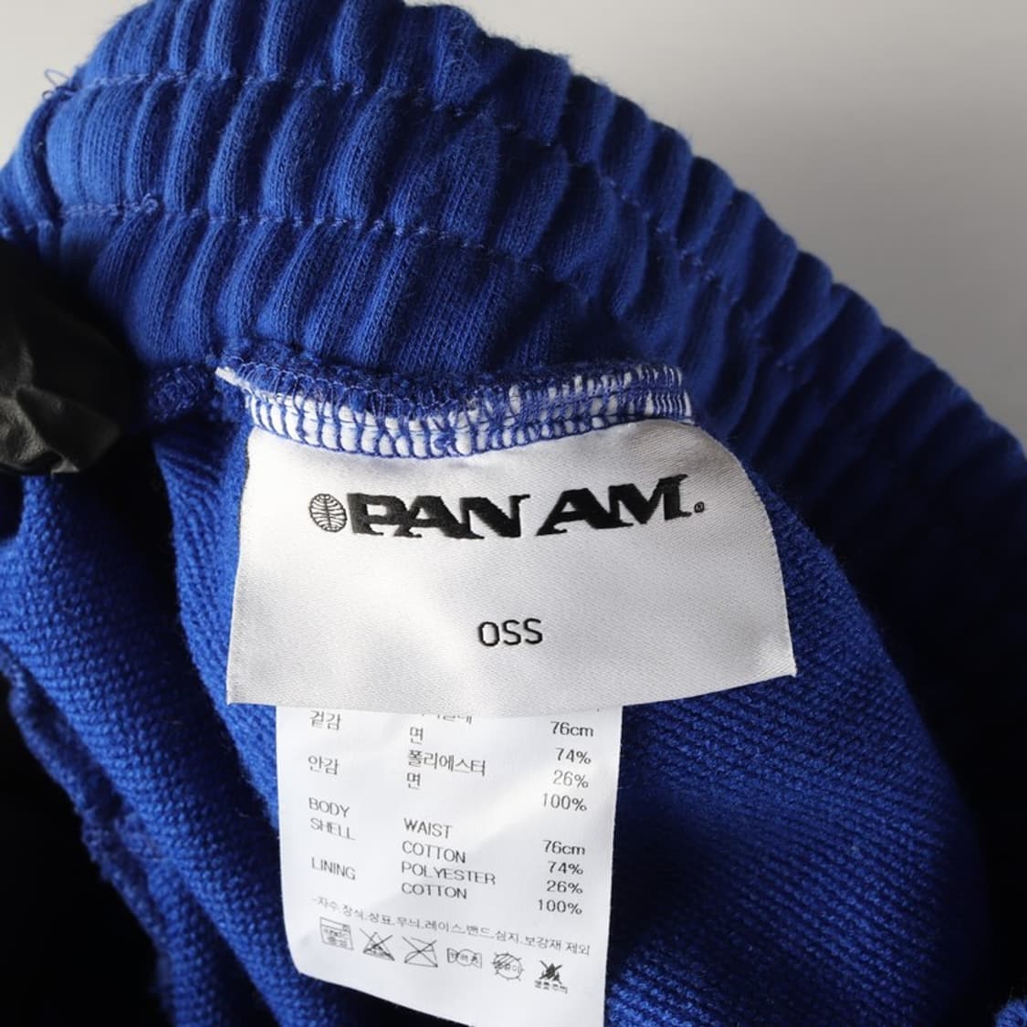 팬암 PAN AM 로고 스웻 조거 팬츠 블루 상품이미지6