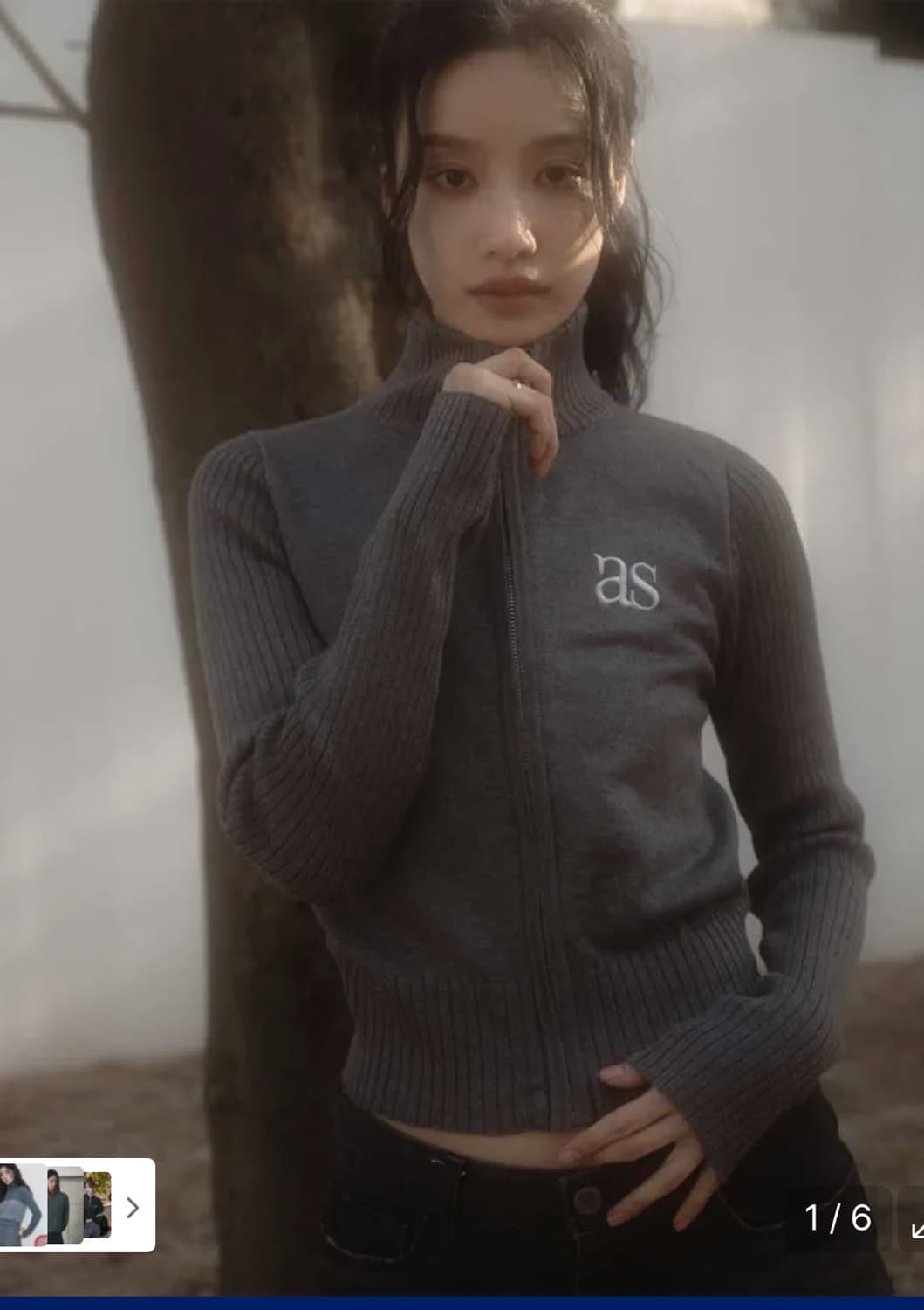 애즈온 마론 니트 집업 차콜 상품이미지1