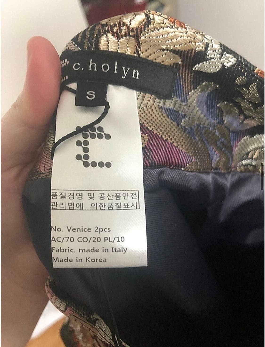 씨호린) 베네치아 투피스(스커트) 상품이미지4