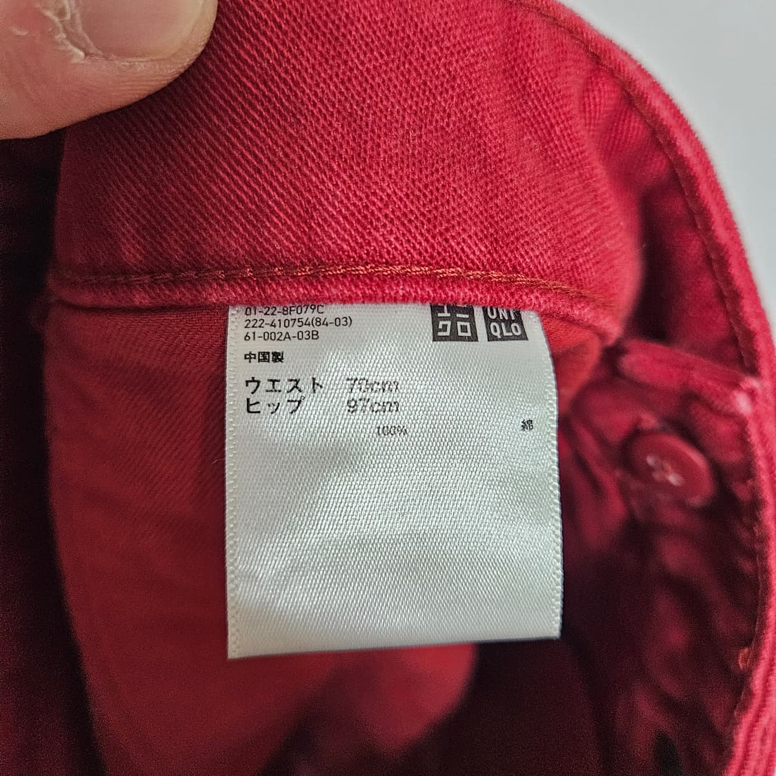 28 유니클로 U 2way 지퍼 미디스커트 상품이미지6