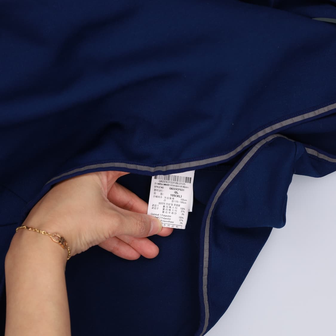 XL 105 르꼬끄 후드티 0429H 상품이미지5