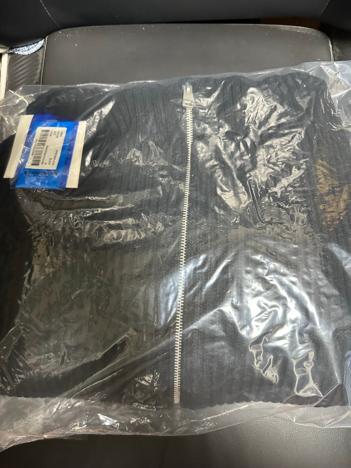 아더에러 펠츠 가디건 M사이즈 상품이미지2