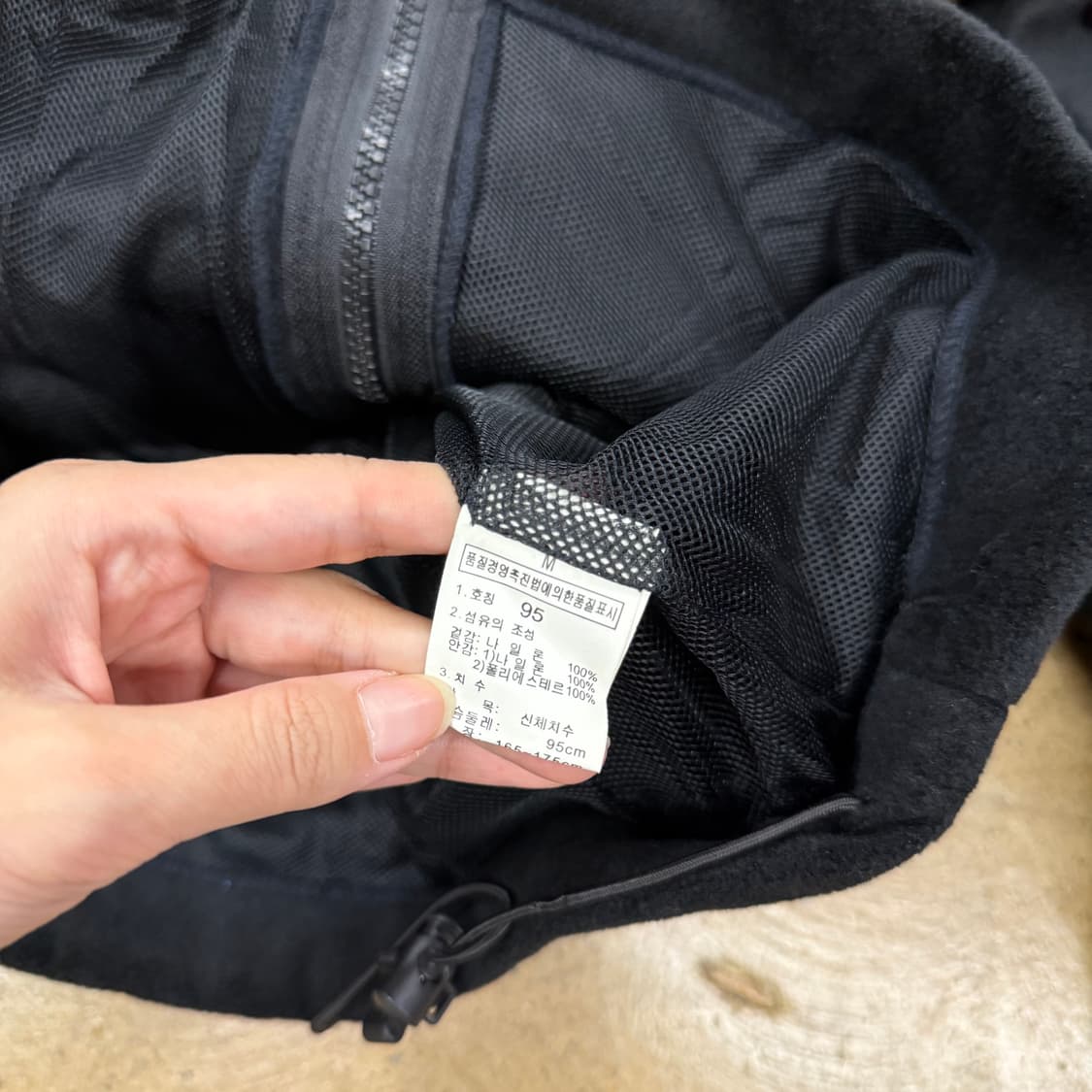 노스페이스 블랙 후리스 95 상품이미지6