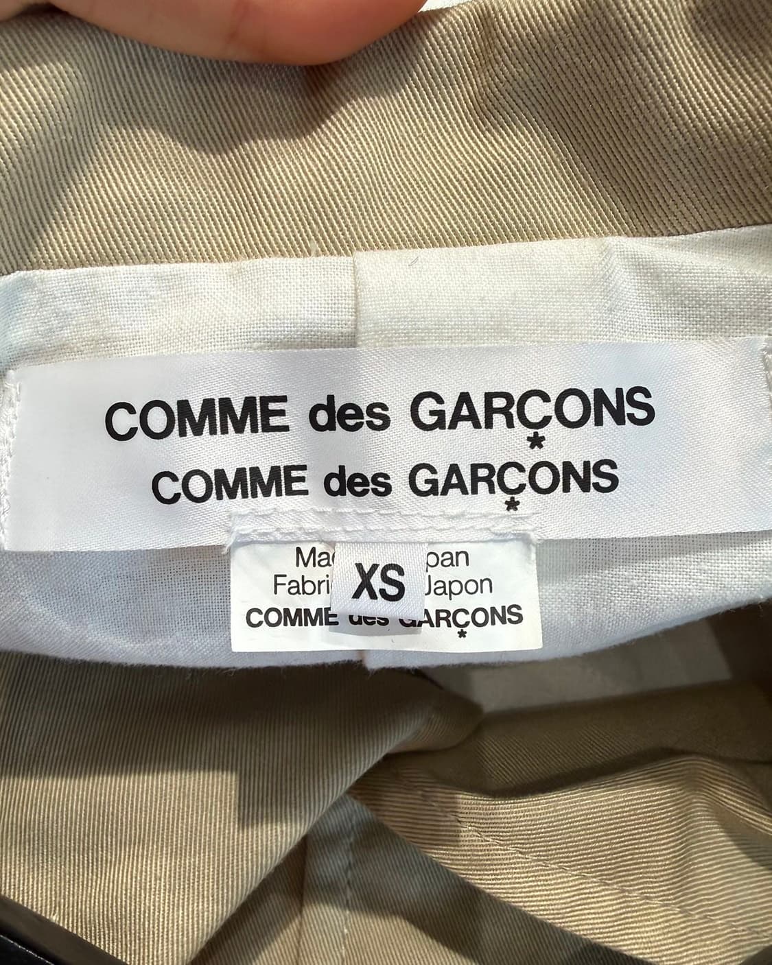 꼼데가르송 베이지 코튼 트윌 케이프  상품이미지9