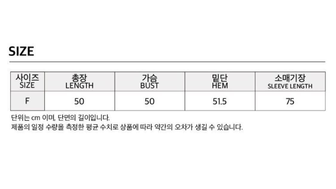 마가린핑거스 퍼자켓 상품이미지4