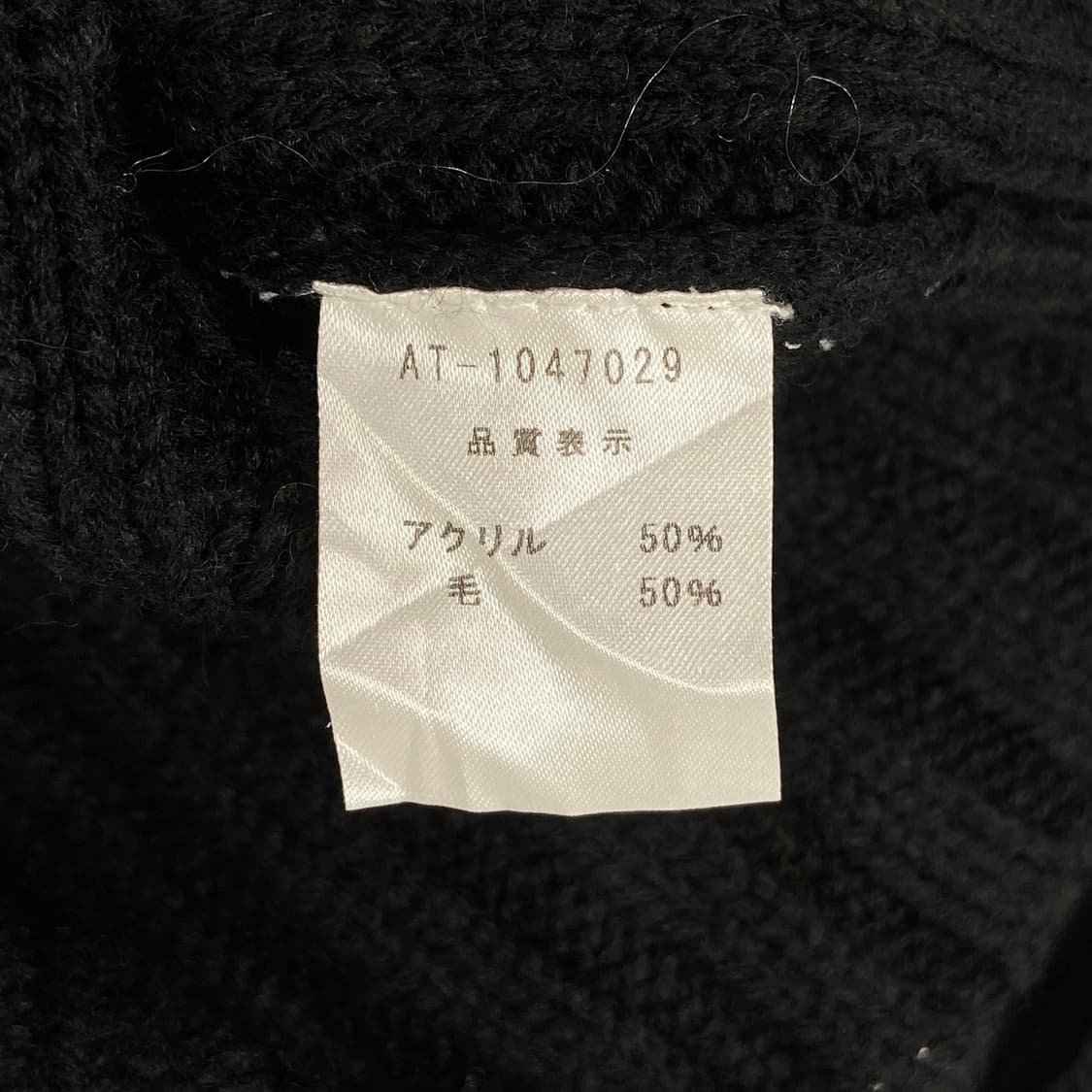 Zipper detail Knit vest  상품이미지5
