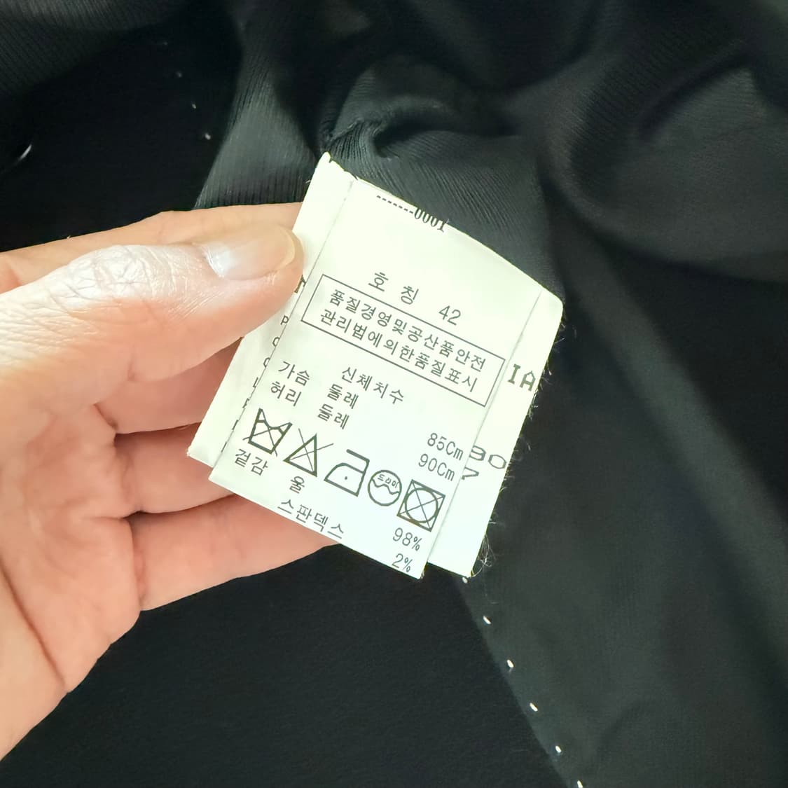 Neil Barrett 닐 바렛 하프코트 상품이미지5