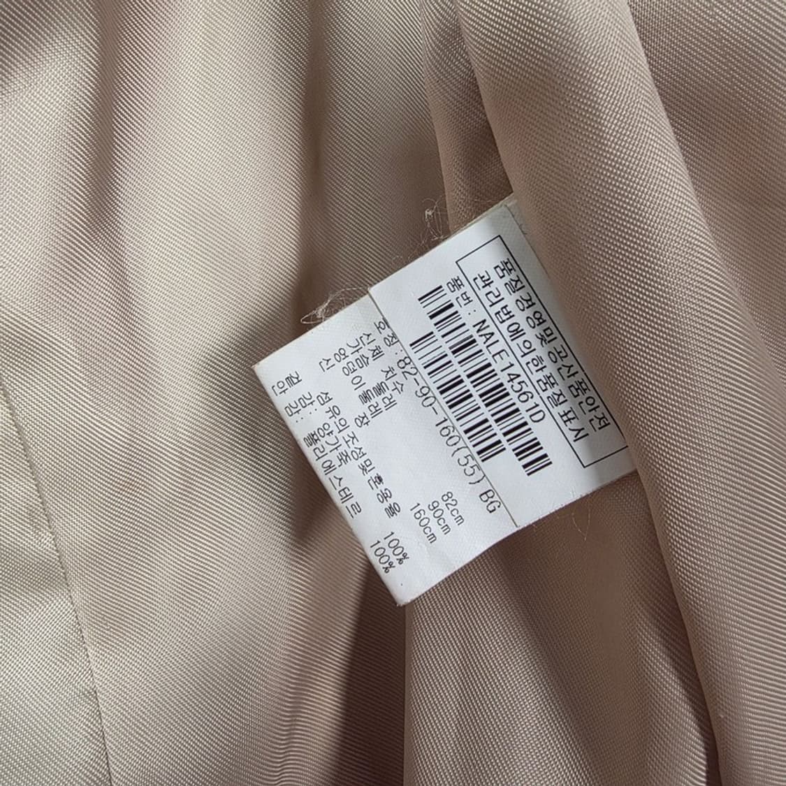 Banila B 빈티지 멀티포켓 리얼 램스킨 자켓 55 상품이미지7