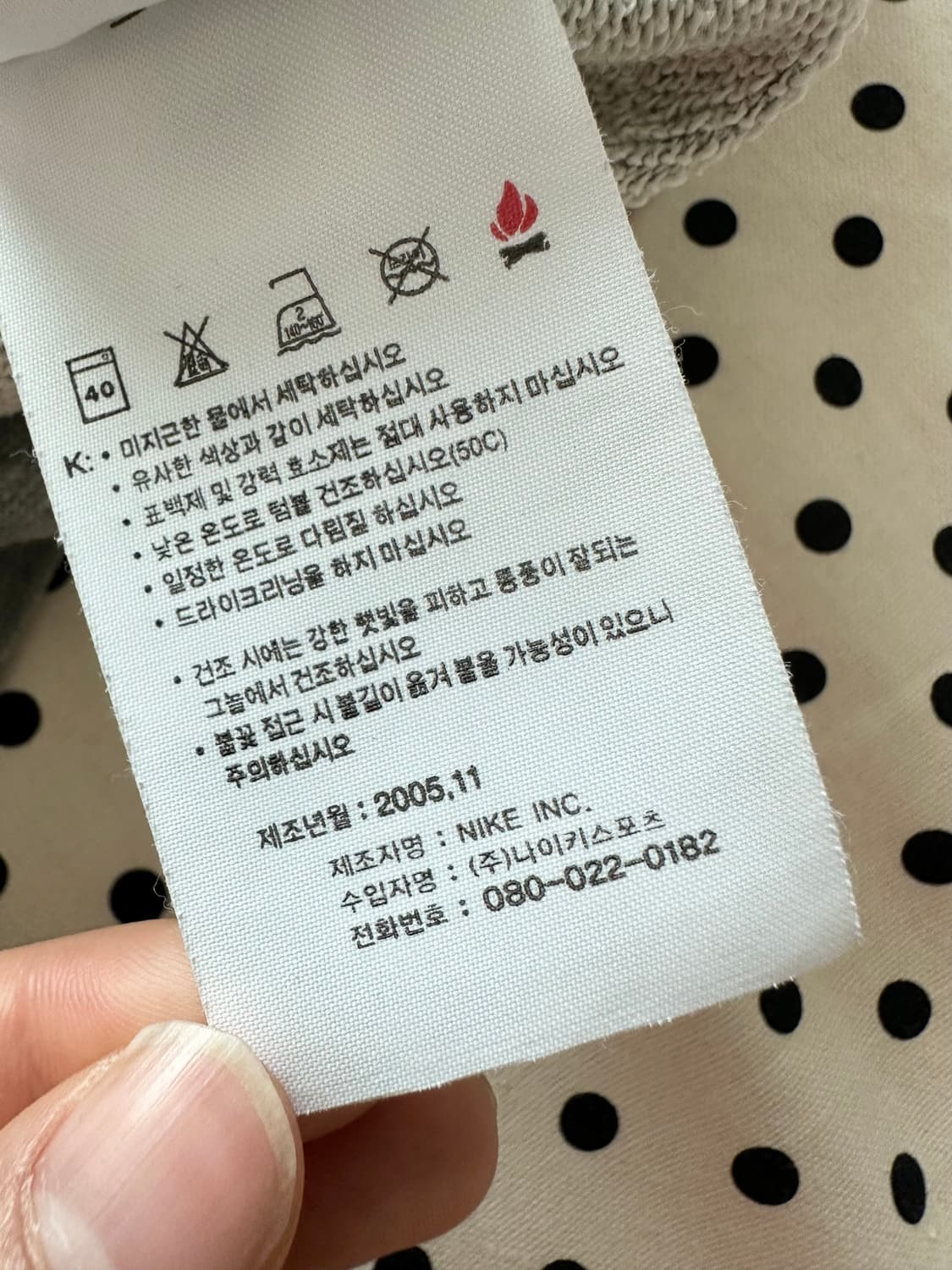 나이키 00's 스우시 스웻셔츠 맨투맨 그레이 상품이미지8