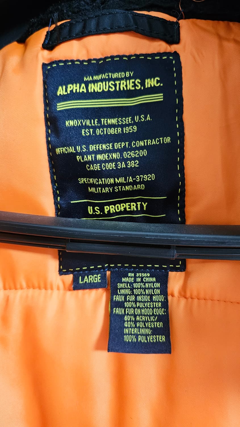 알파인더스트리 n3b 상품이미지3