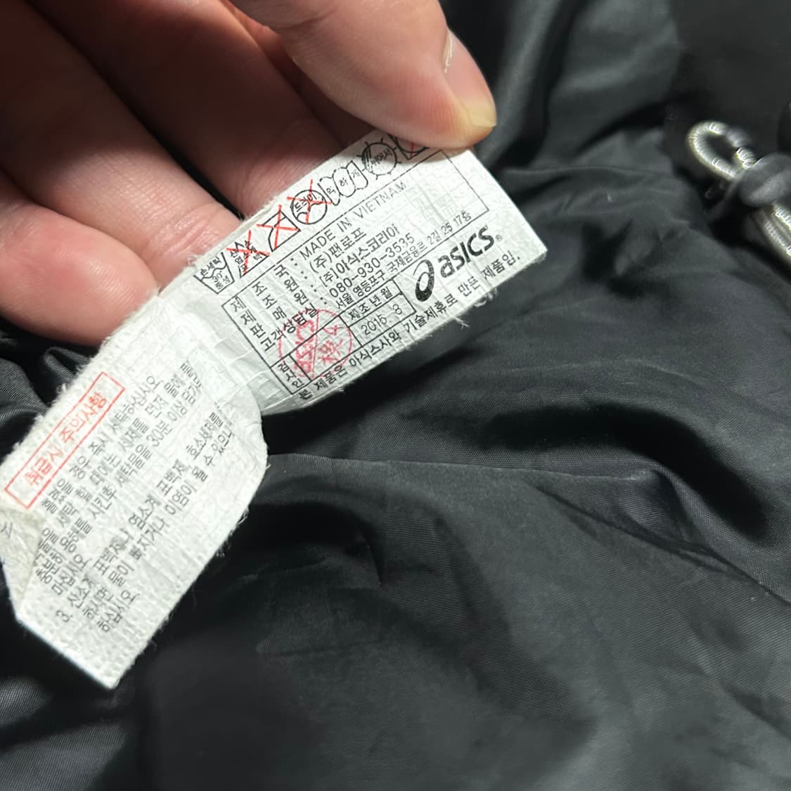 [M] asics 아식스 다운 패딩 점퍼 상품이미지7