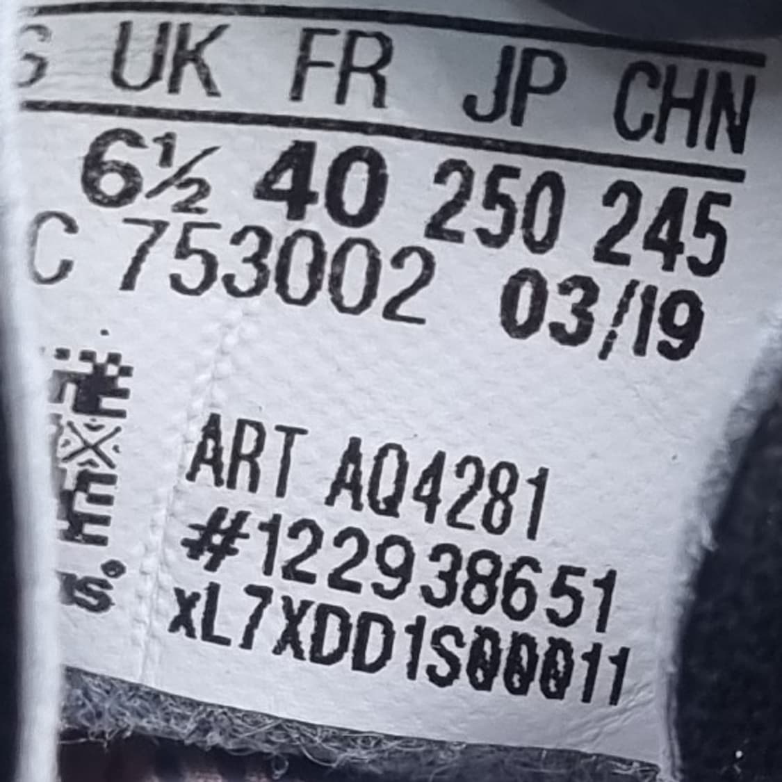 아디다스 골레토6 fg 축구화 250 상품이미지6