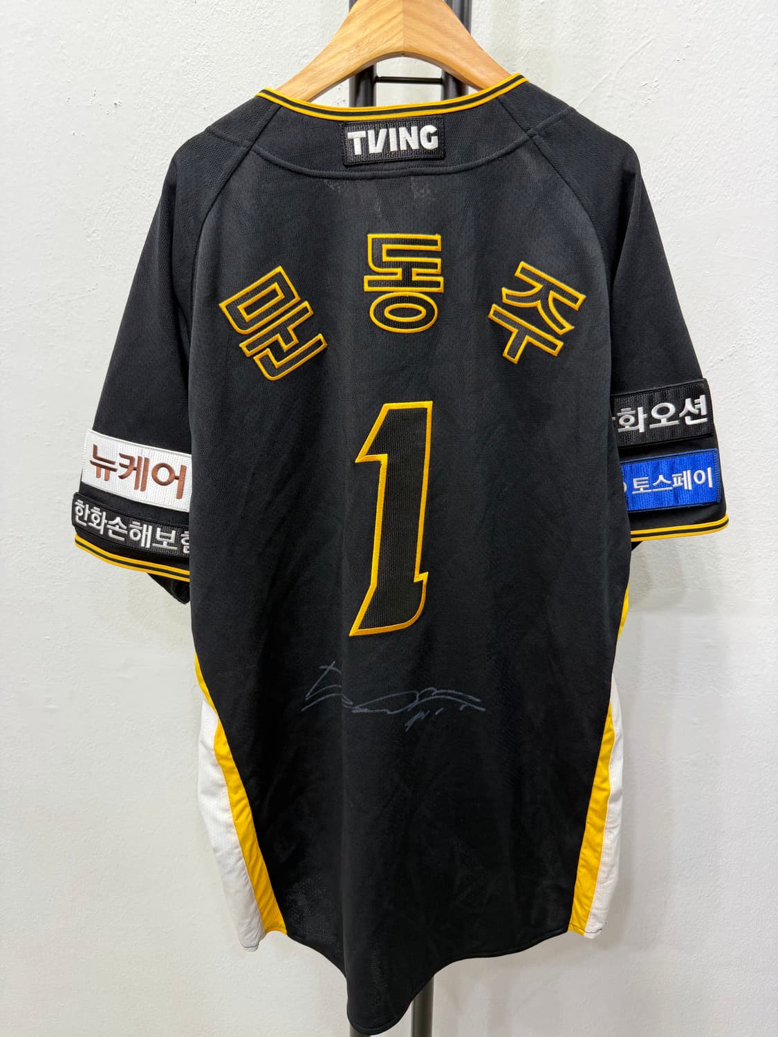 정품) 한화이글스 블랙에어포스 어센틱 문동주 싸인 야구유니폼 XXL 상품이미지4