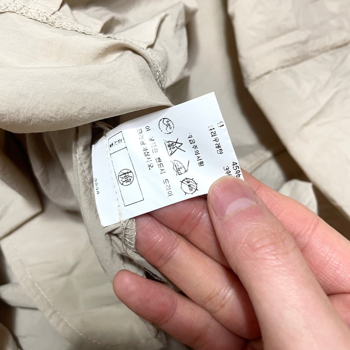 DKNY 베이지 롱 프릴 원피스 여성S 상품이미지5