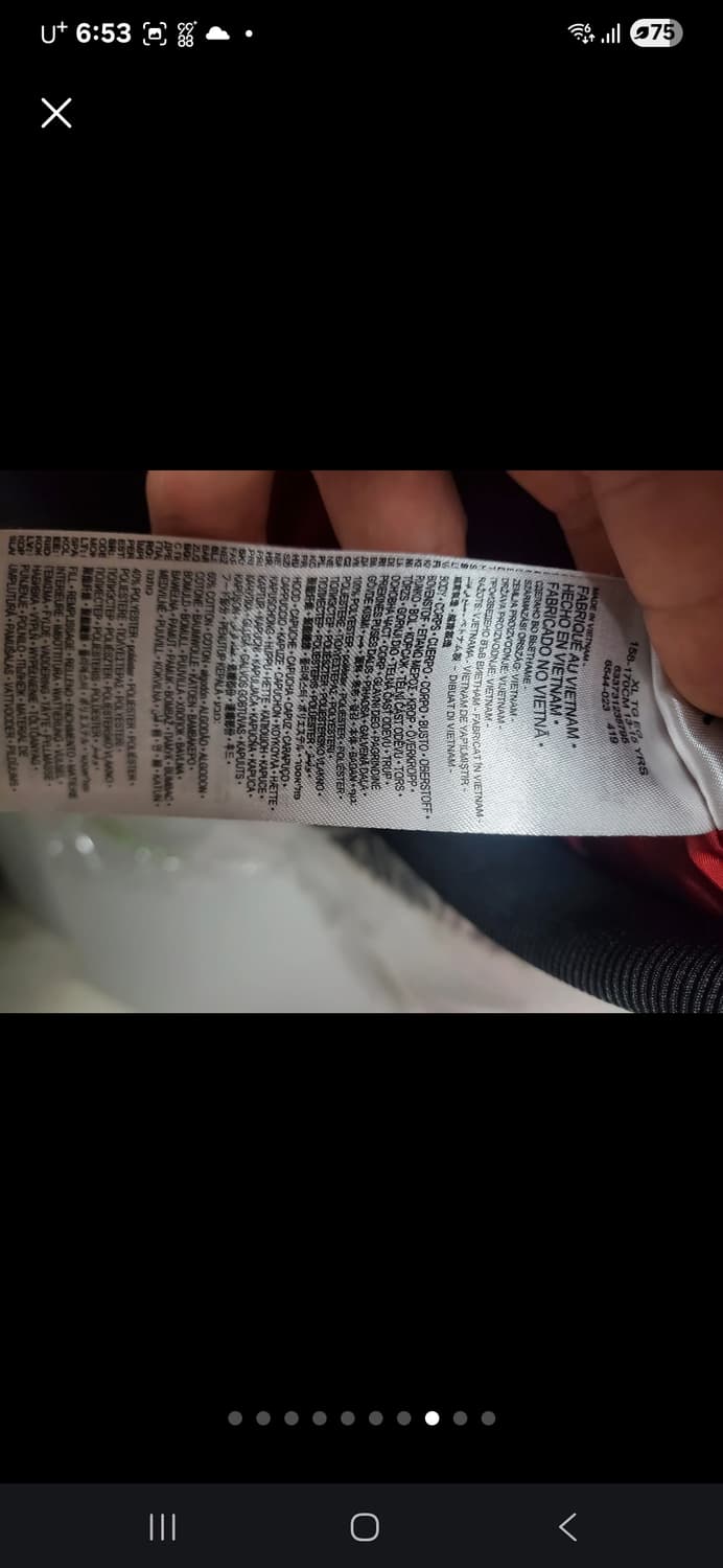 나이키 조던 쥬니어 클래식 점프맨 보머 상품이미지8