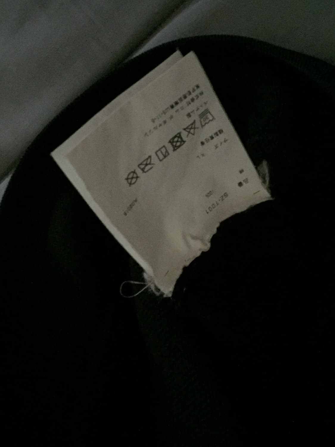 꼼데가르송 후드티 XL 상품이미지3