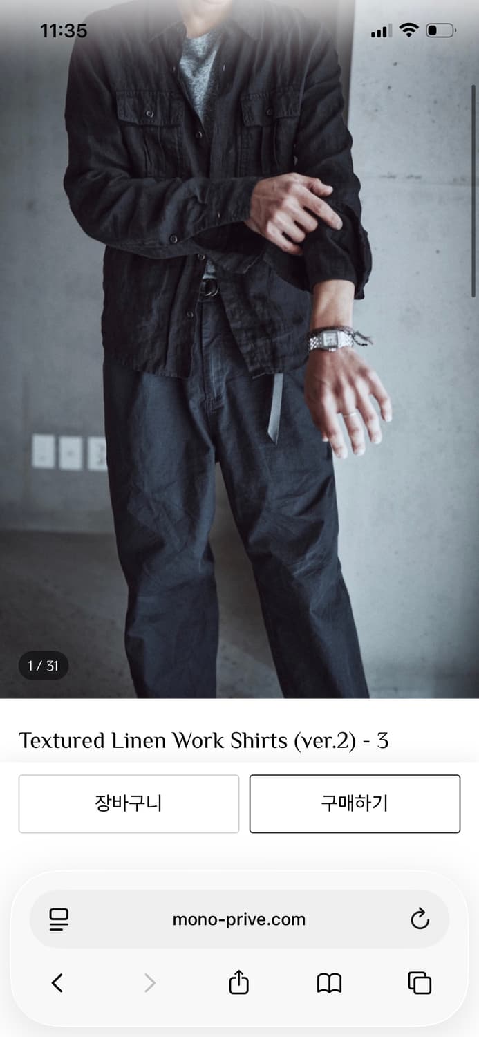 구함!/Textured Linen Work Shirts (ver.2) 상품이미지1